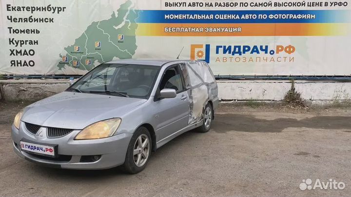 Рычаг задний продольный правый Mitsubishi Lancer 9