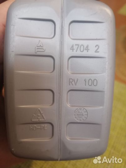 Трансмиссионное масло 75w90 синтетическое Равенол