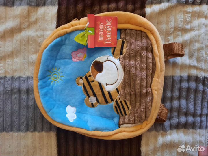 Рюкзак детский