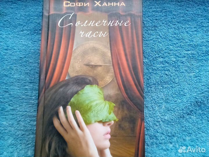 Книги литература