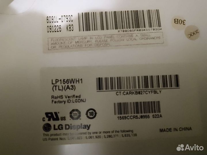 Матрица lp156wh1(TL)(A3)