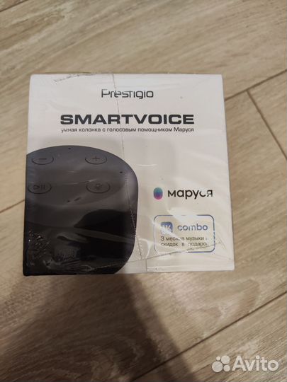 Умная колонка Prestigio SmartVoice, 3Вт, с Марусей