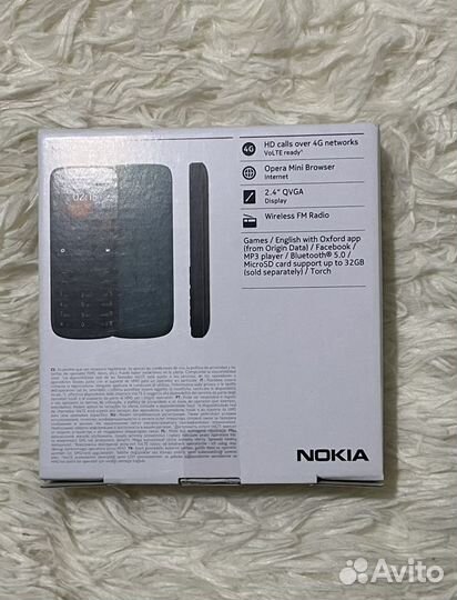 Nokia 215 4G Dual Sim