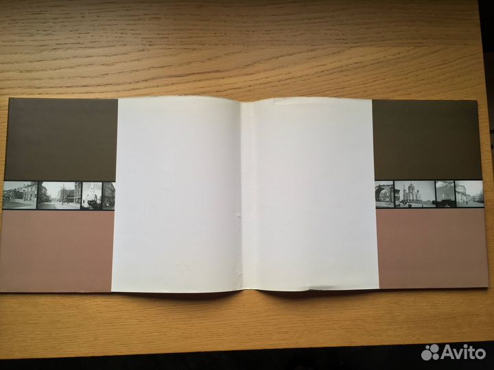 Старая Москва в фотографиях. Москва,которой нет