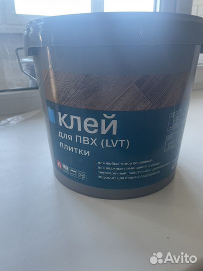 Клей Homakoll Tile 2K PU, для пвх и LVT