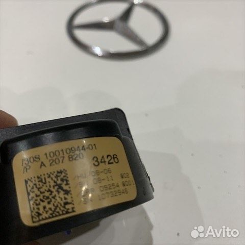 Датчик дождя Мерседес w207