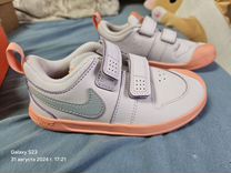 Кроссовки детские nike 26