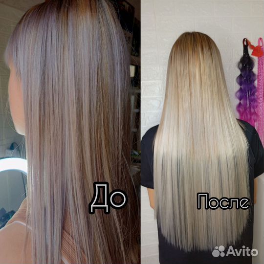 Косы с канекалоном