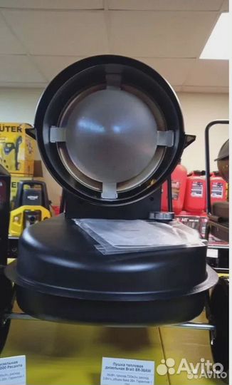 Дизельная тепловая пушка Brait BR-36AW 30 кВт