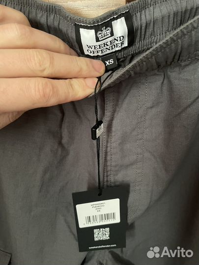 Брюки weekend offender s