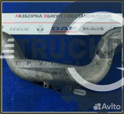 Продается Труба наддувочного воздуха