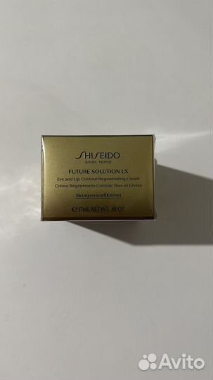 Shiseido future solution lx крем для глаз