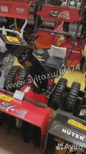 Снегоуборщик бензиновый BR-7856W для низких t