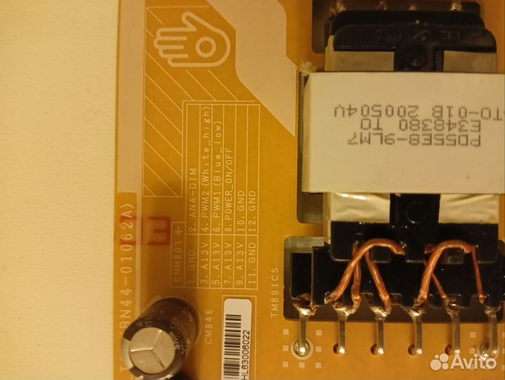 Блок питания для телевизора Samsung