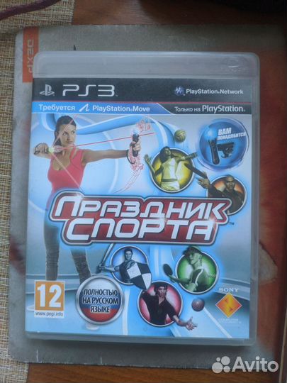 Игра PS3 Праздник спорта