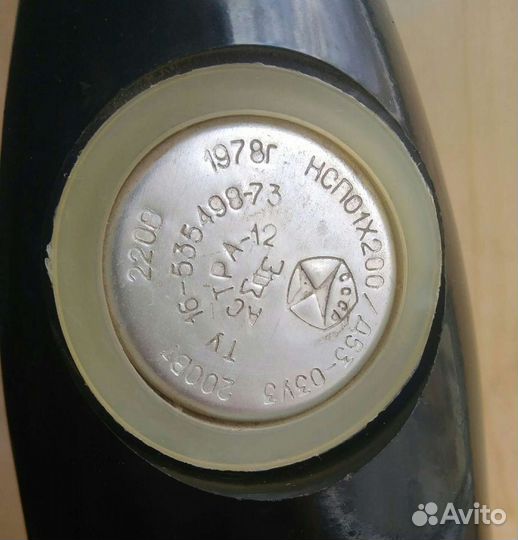 Светильник СССР промышленный Loft