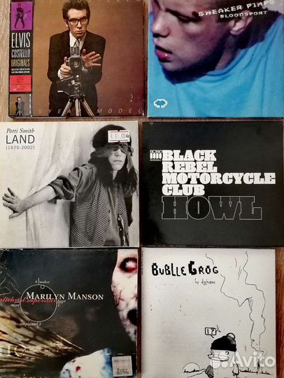 Музыкальные cd диски