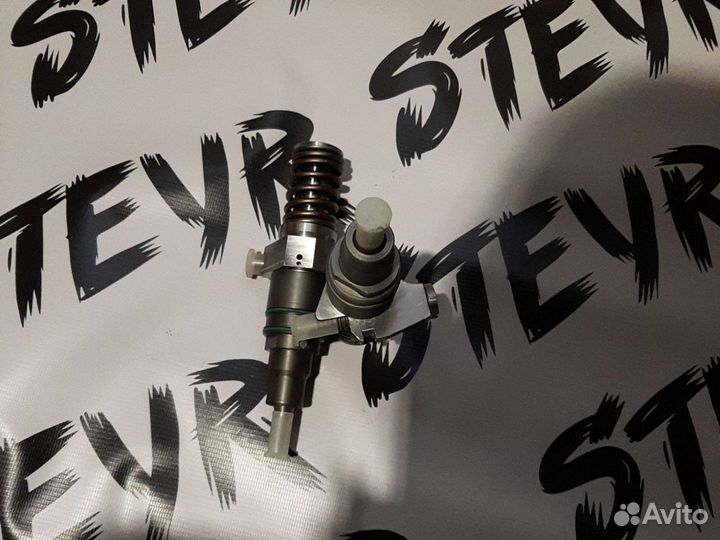 Форсунка газ 560 Штайер