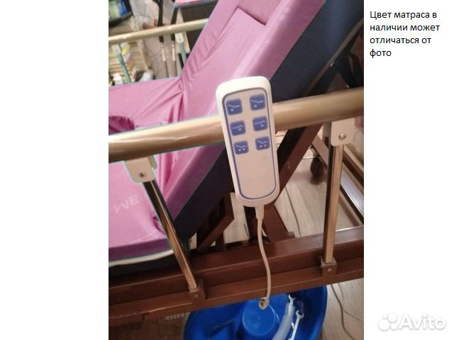 Медицинская кровать для лежачих больных Ревл аренд