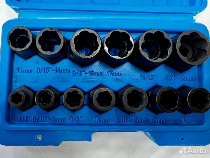 Набор экстракторов 14 предметов