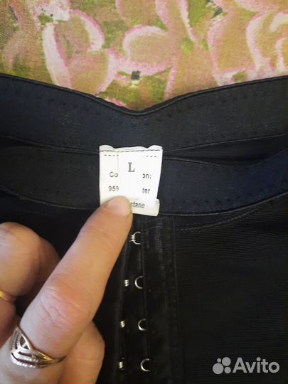 Утягивающее белье