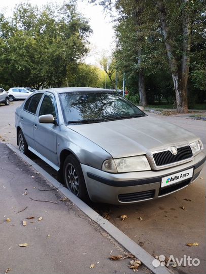 Skoda Octavia 1.4 МТ, 2008, 333 500 км