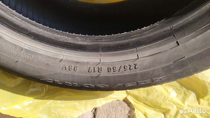 Pirelli Cinturato P7 225/60 R17