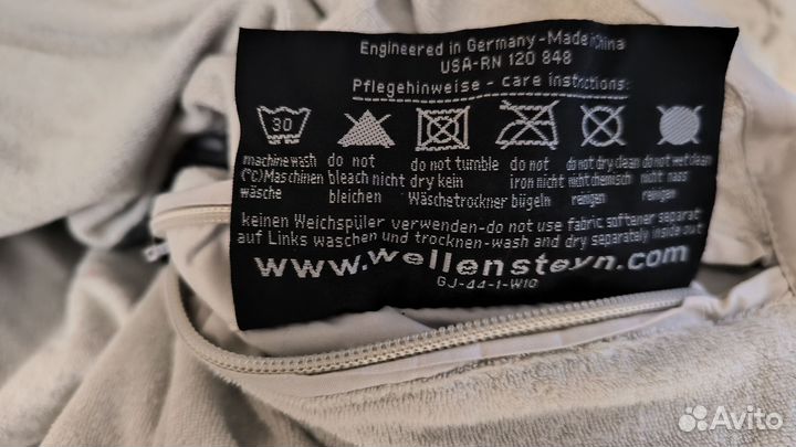 Куртка мужская wellensteyn