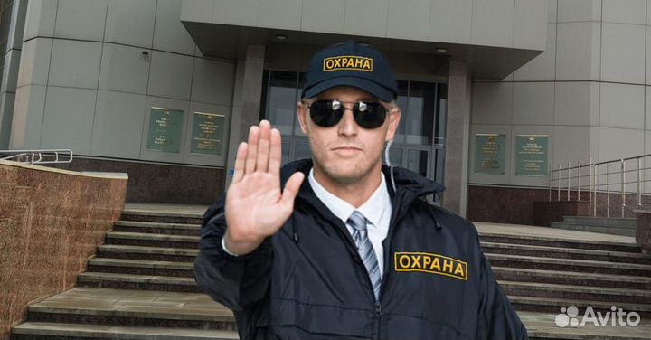 Охранники на север вахта без опыта