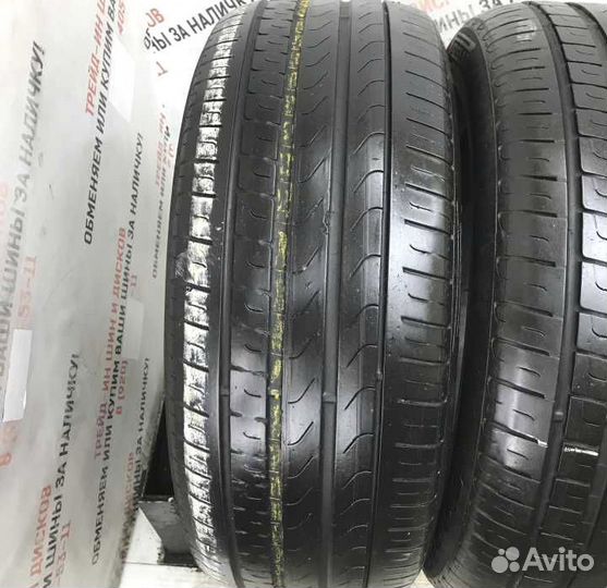 Pirelli Cinturato P7 225/50 R17