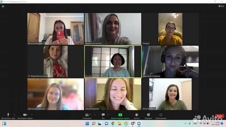 Разговорный клуб английский