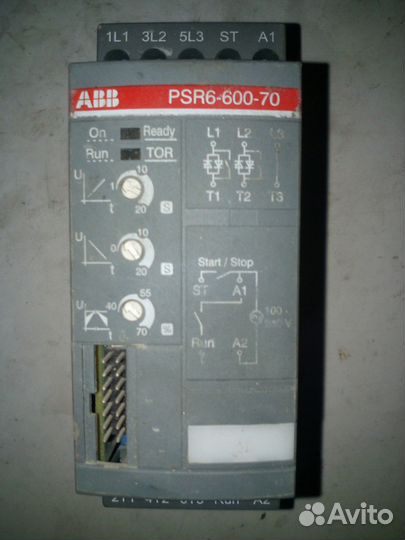 Устройство плавного пуска упп