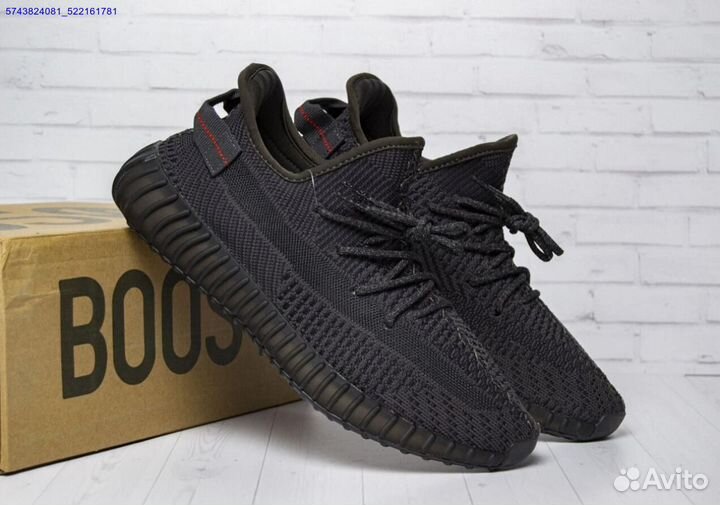 Adidas yeezy boost 350 v2 black размер 44 (Арт.126