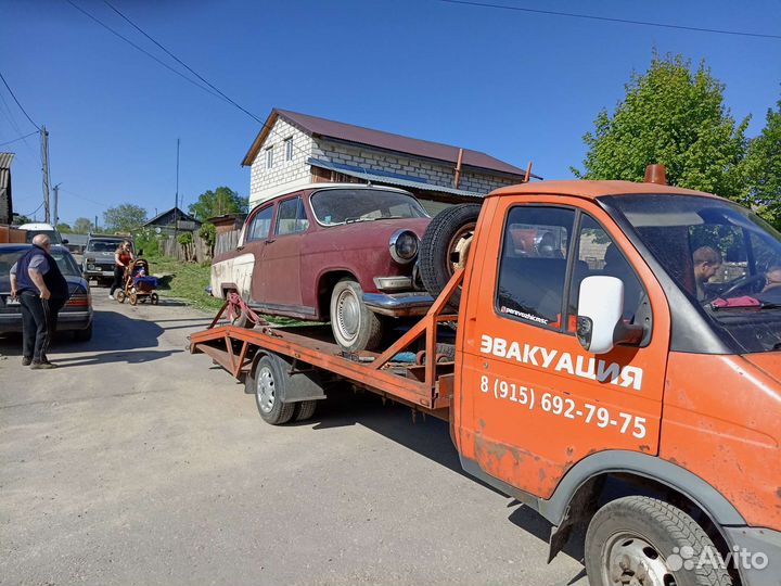 Автоэвакуация