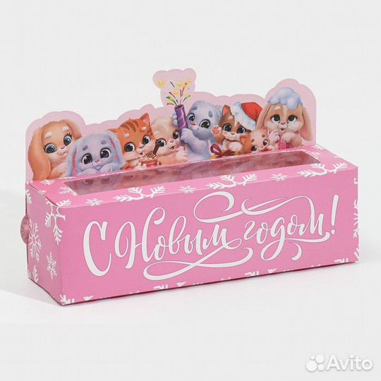 Коробочка для макарун 