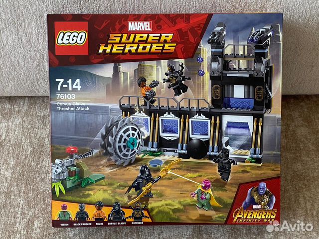 Lego marvel super heroes 76103 online