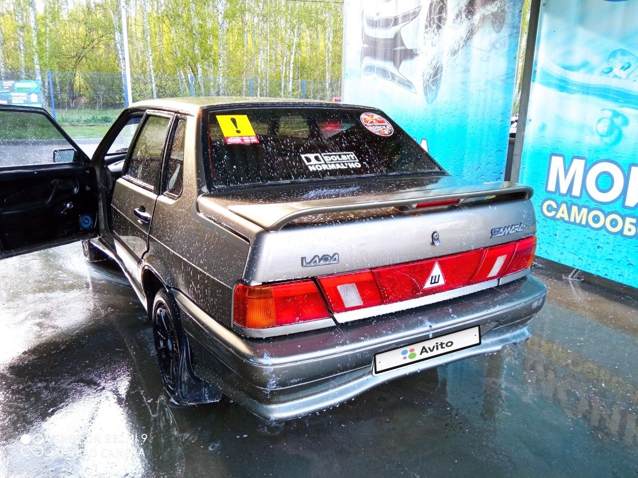 ВАЗ (LADA) 2115 Samara: фото владельца