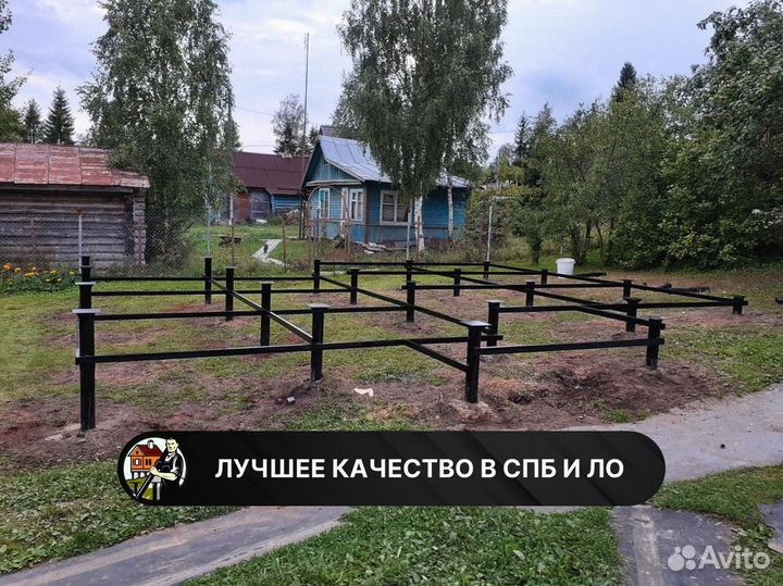 Винтовые сваи под ключ Фундамент на винтовых сваях