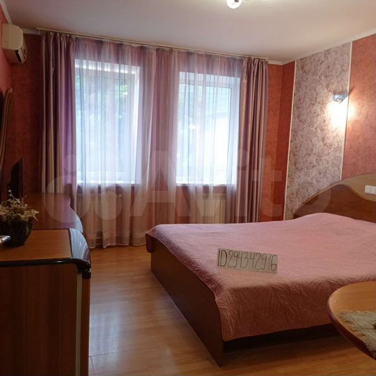 Квартира-студия, 25 м², 1/3 эт.