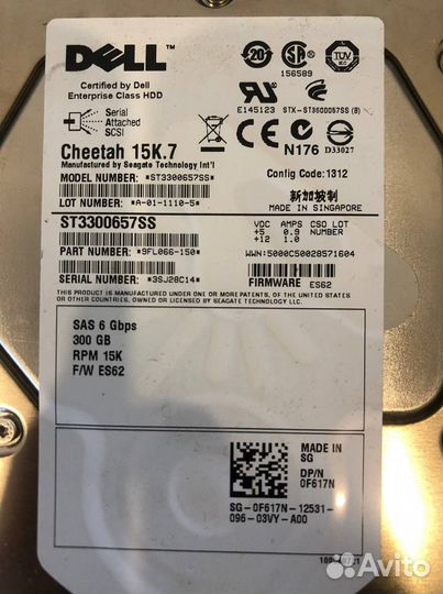 Dell SAS 300G 15K 3.5