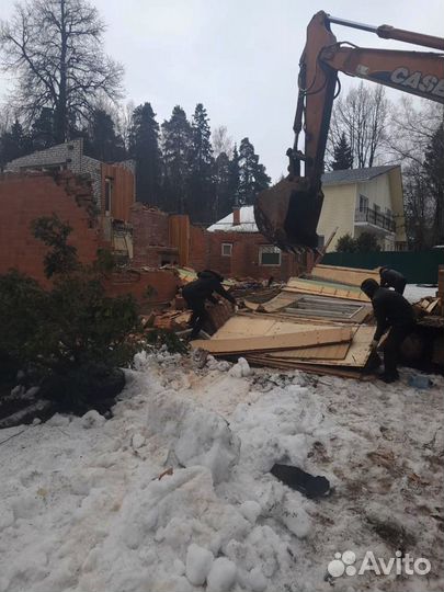Демонтаж / Снос дома в Сергиевом Посаде