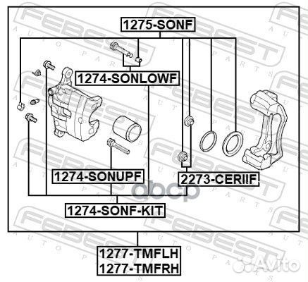 Суппорт тормозной передний правый 1277-tmfrh
