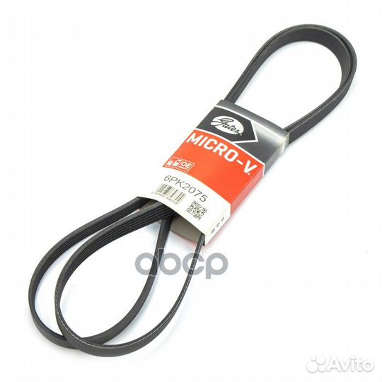 Поликлиновый ремень привода вспомогательных