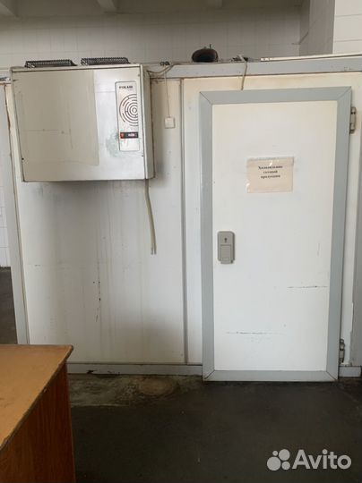 Продоется холодильник