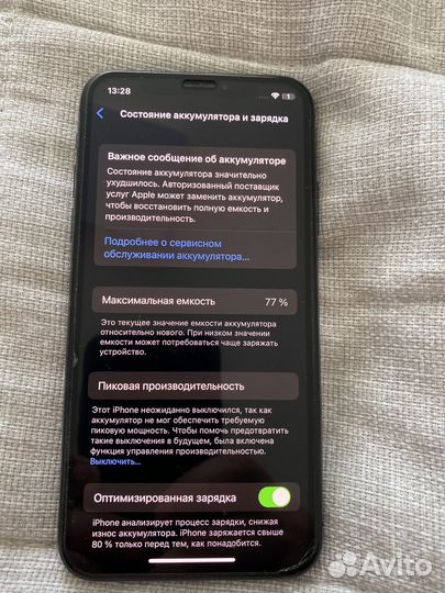 iPhone X, 64 ГБ