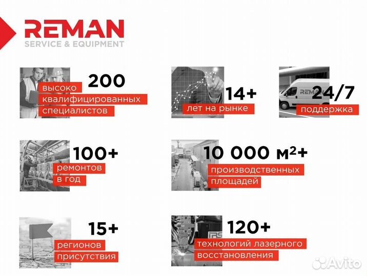 Шестерня коленвала 38 зубъев