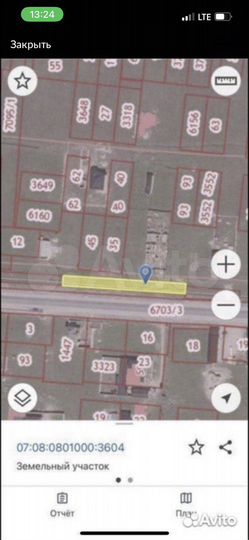 Участок 7 сот. (ИЖС)