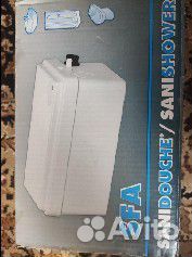 Сололифт запечатанный