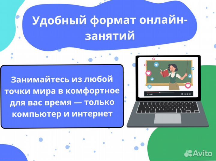 Репетитор по математике / Подготовка к ЕГЭ ОГЭ