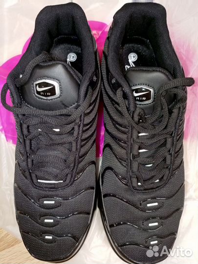 Кроссовки мужские